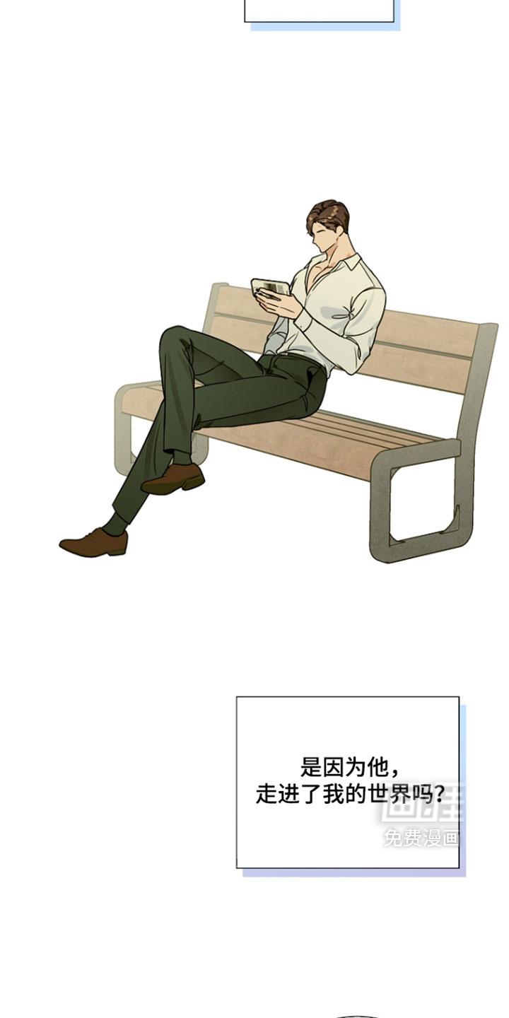 preload