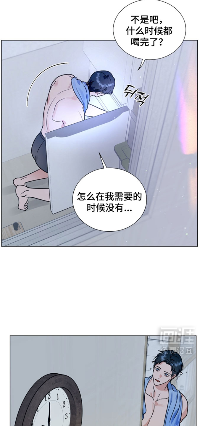 preload