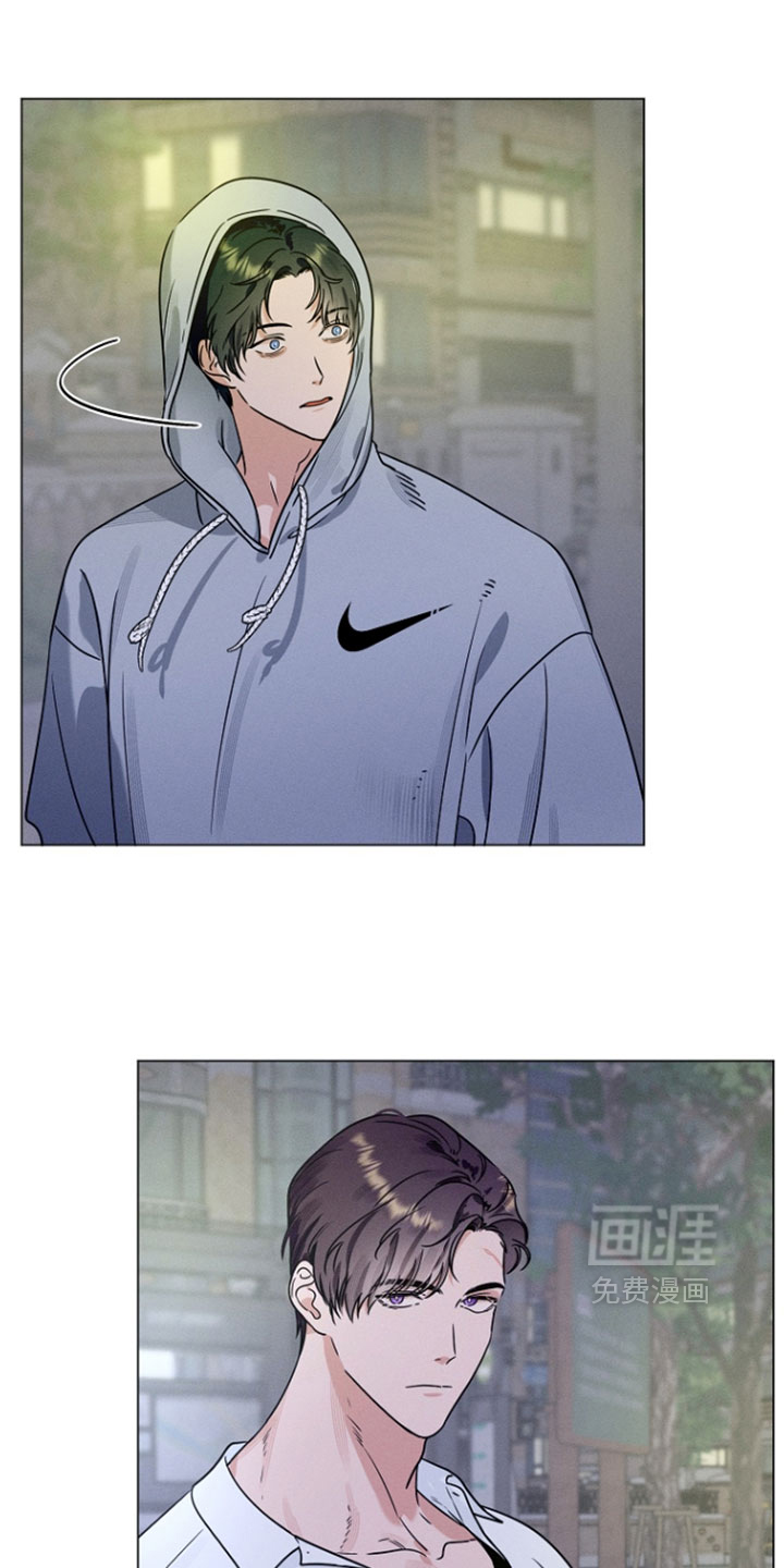 主播求放过漫画-图17