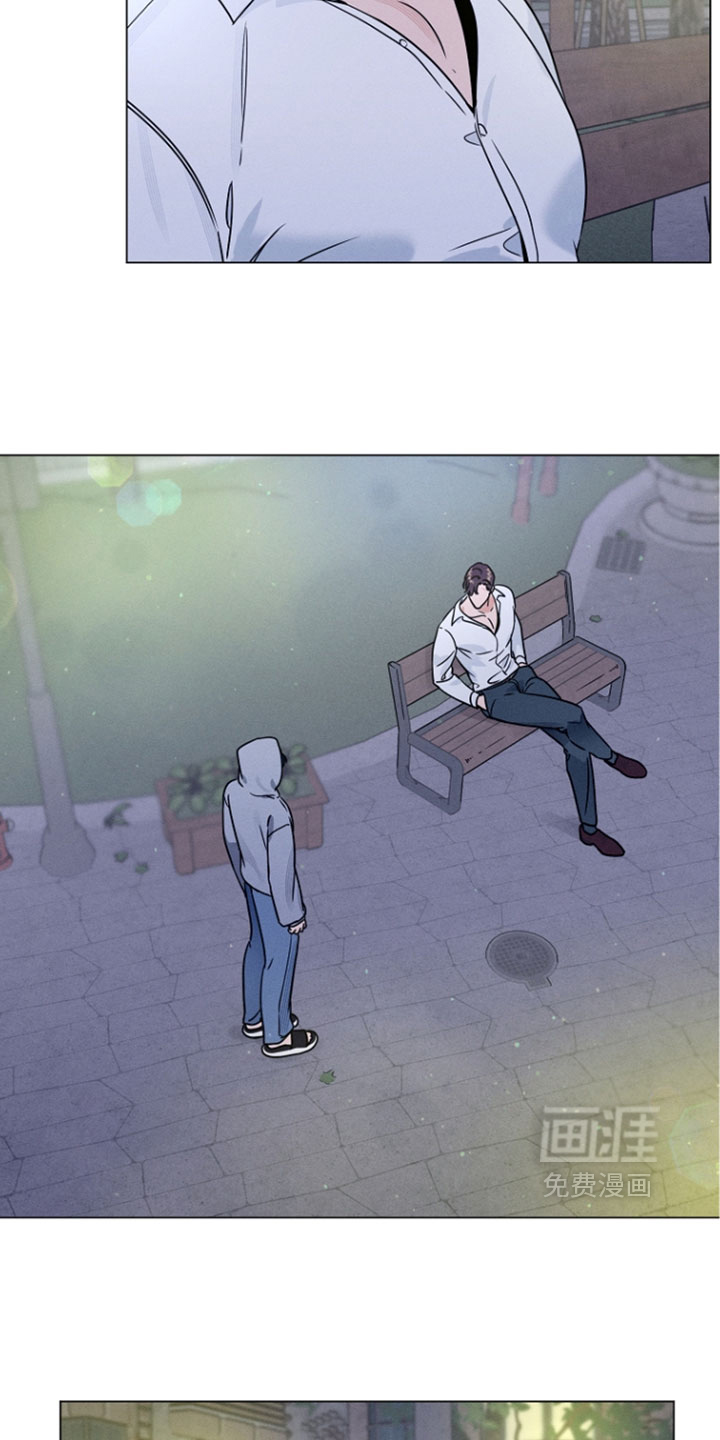主播求放过漫画-图18