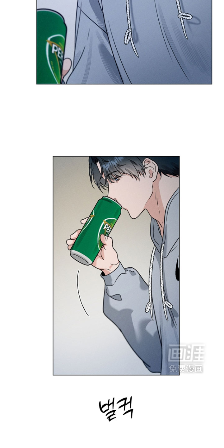 主播求放过漫画-图14