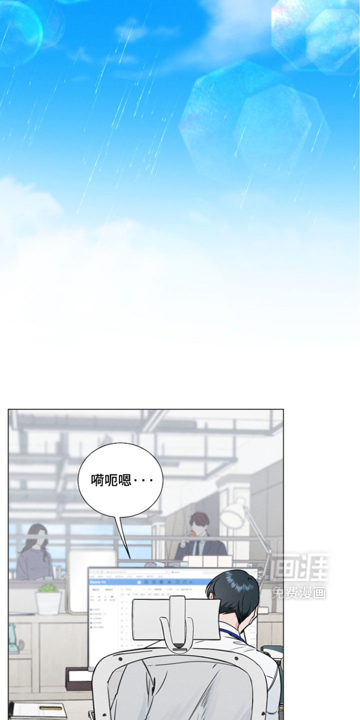 preload