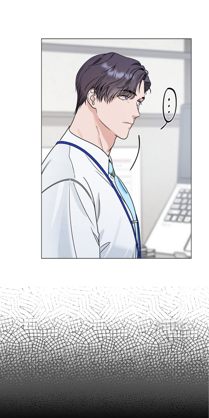 主播求放过漫画-图9
