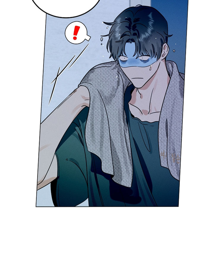 主播求放过漫画-图17