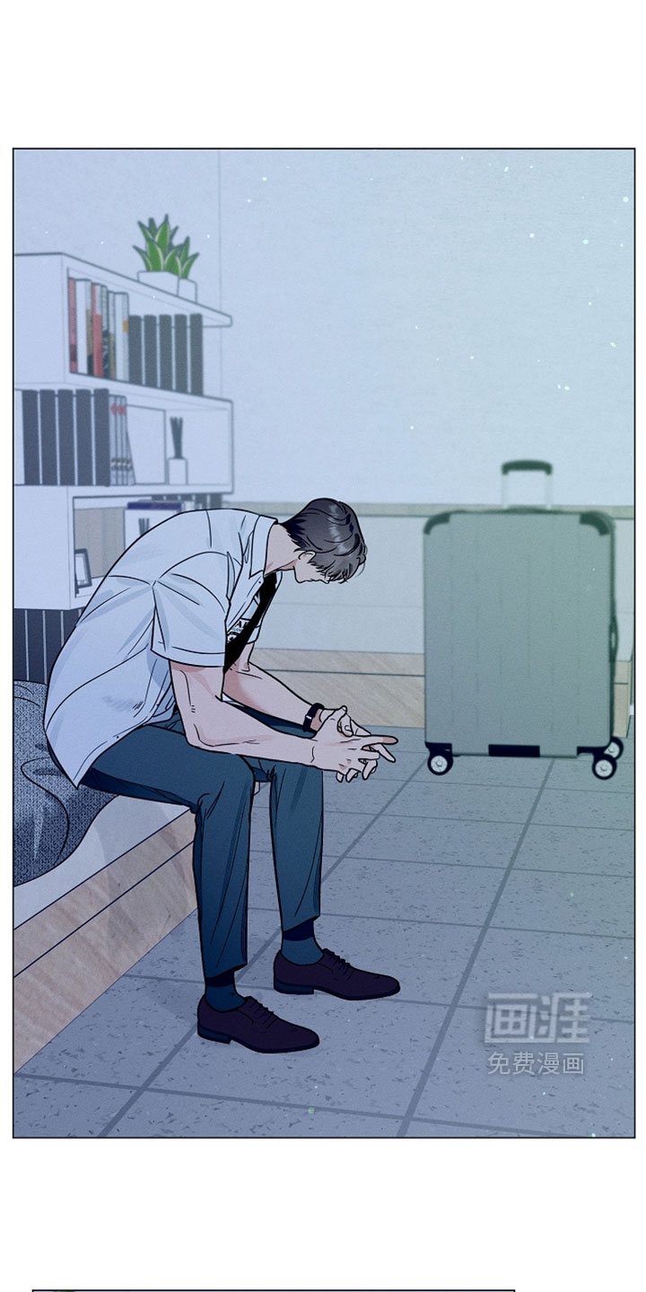 主播求放过漫画-图18