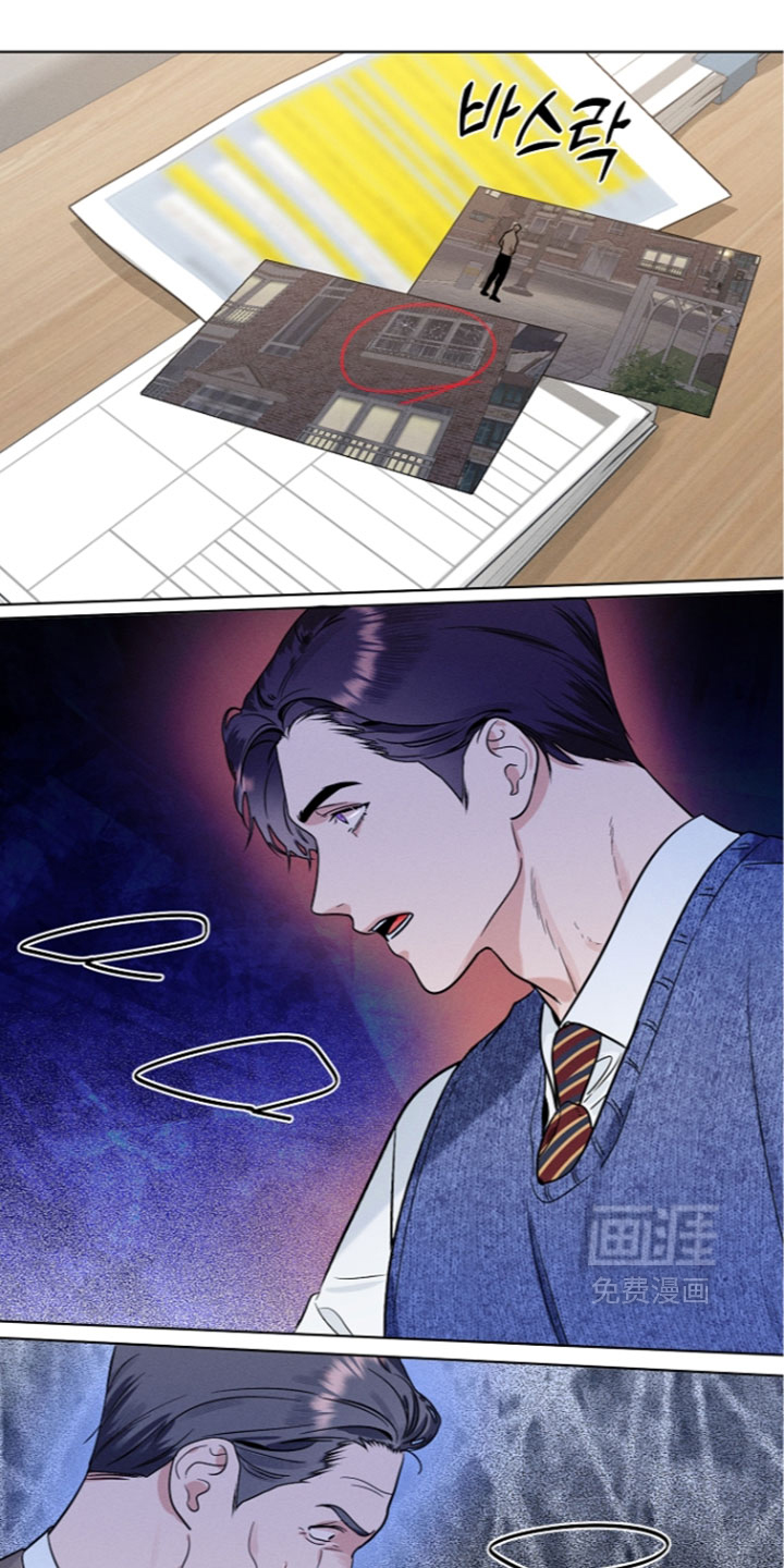 主播求放过漫画-图10