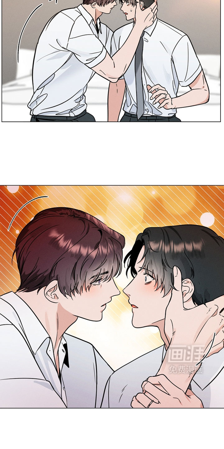 主播求放过漫画-图16
