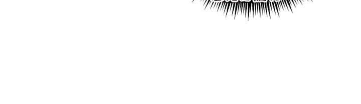 主播求放过漫画-图14