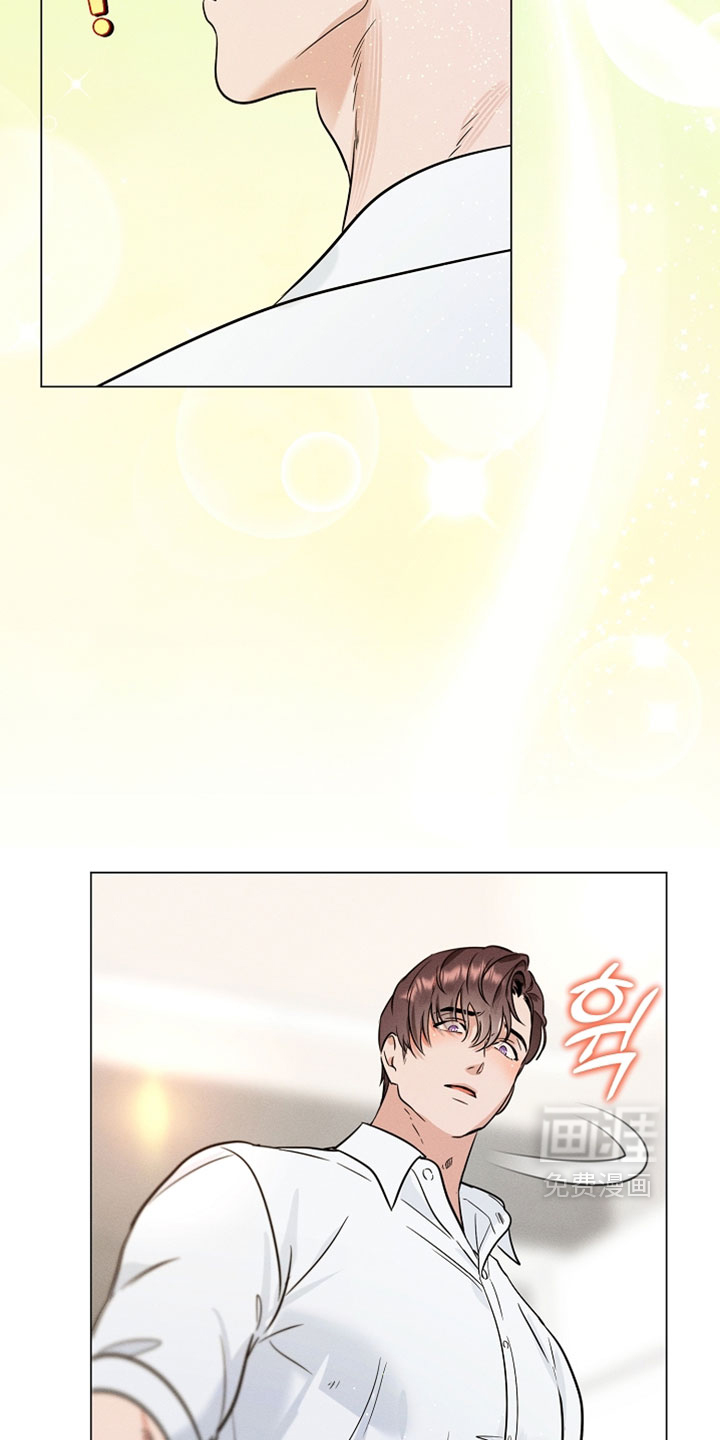 主播求放过漫画-图8