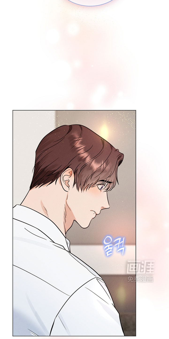 主播求放过漫画-图11