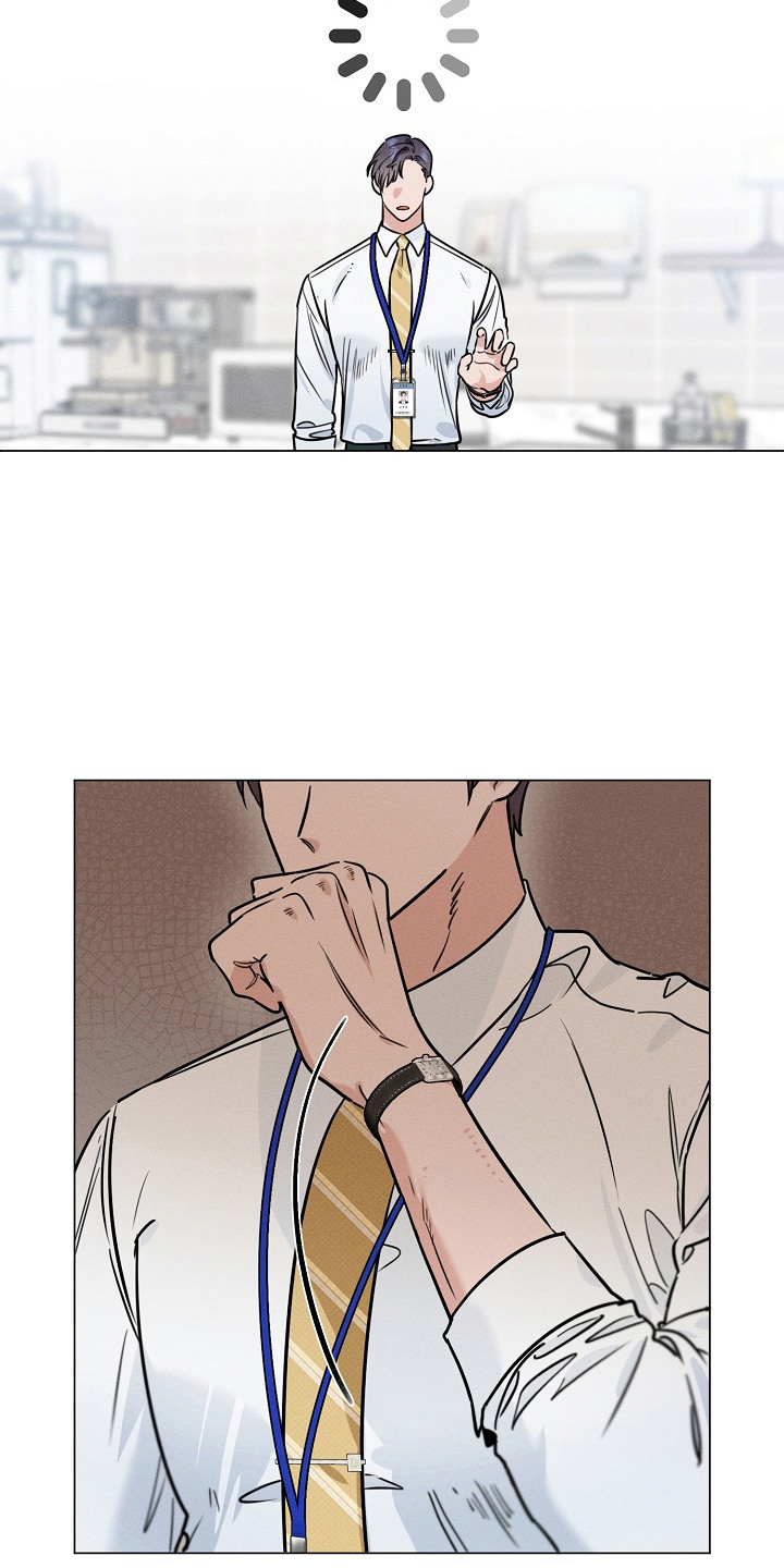 主播求放过漫画-图20