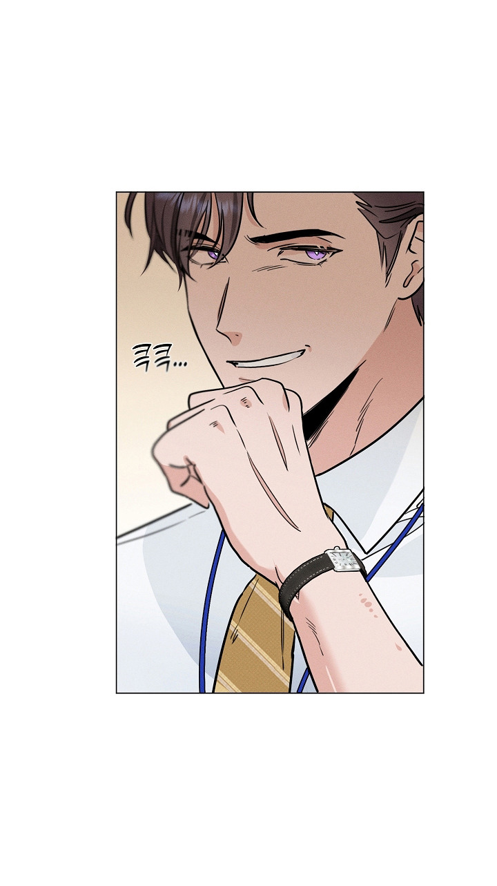 主播求放过漫画-图21
