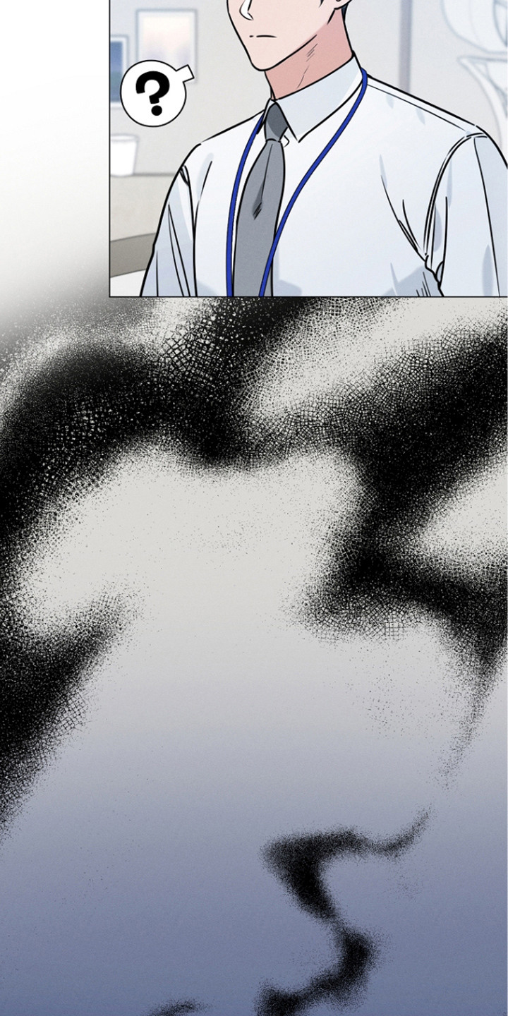 主播求放过漫画-图9