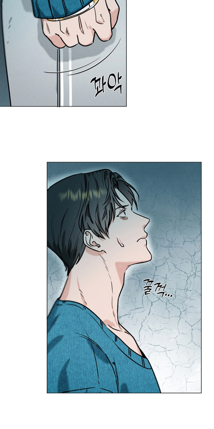 主播求放过漫画-图18