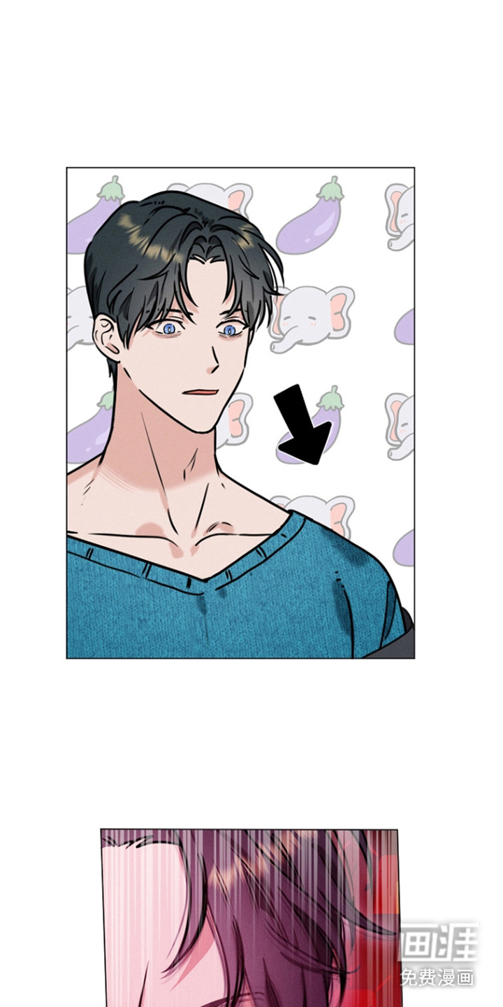 主播求放过漫画-图4