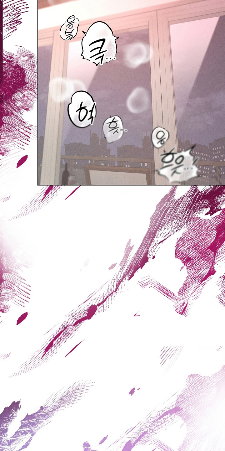 主播求放过漫画-图12