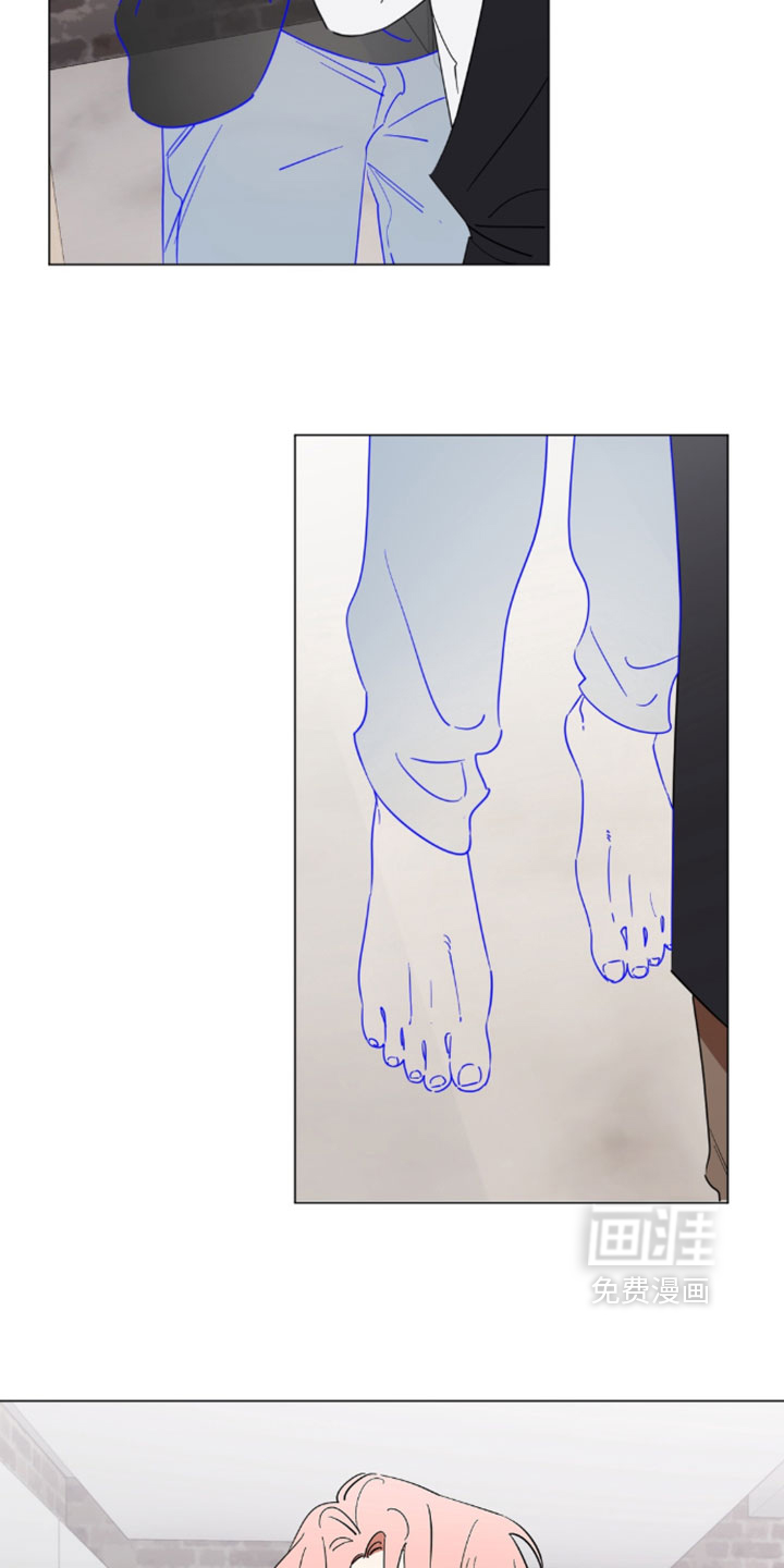 只有我能看见你漫画-图3