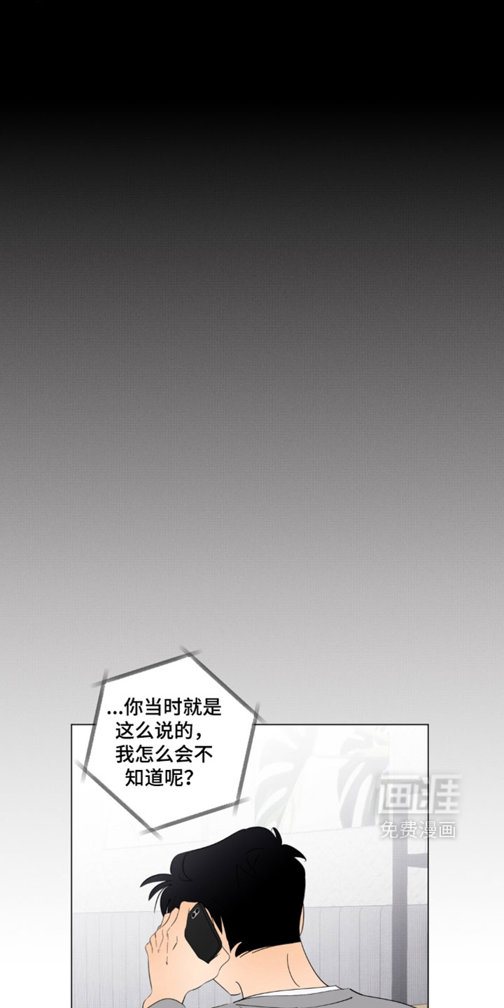 preload