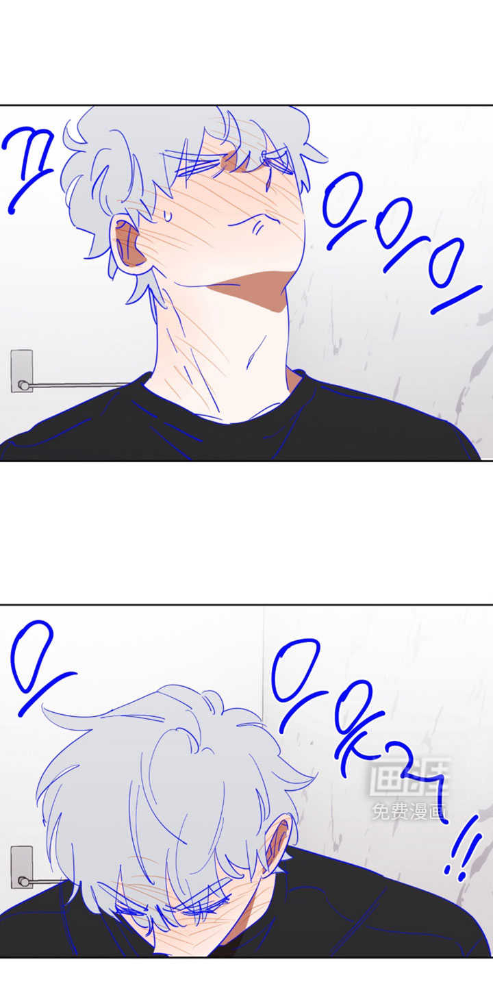 只有我能看见你漫画-图24