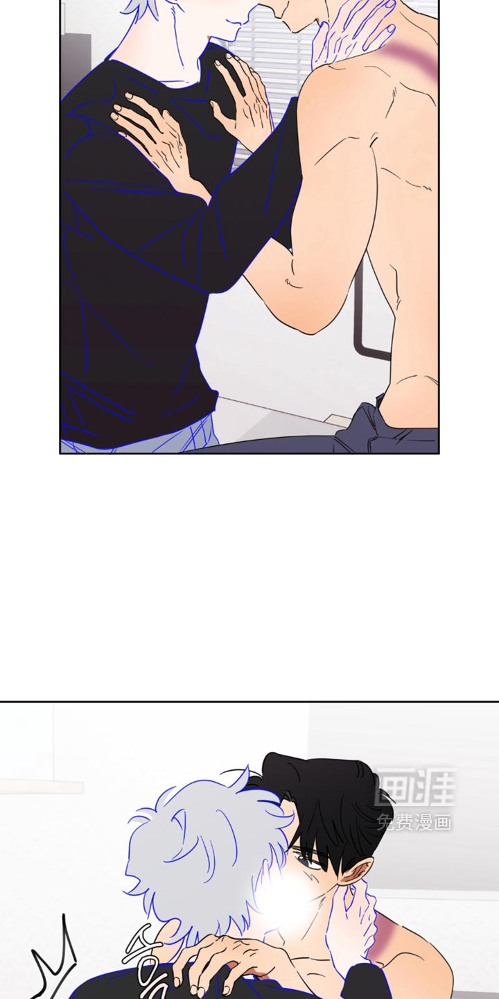 只有我能看见你漫画-图14