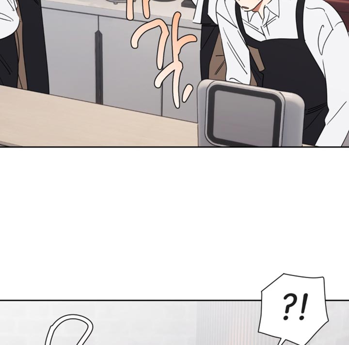 只有我能看见你漫画-图13