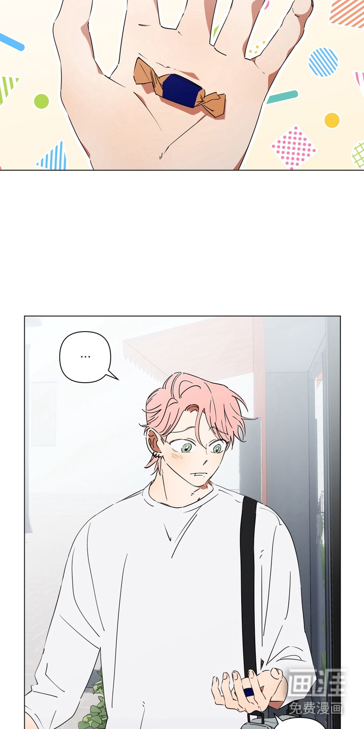 只有我能看见你漫画-图10