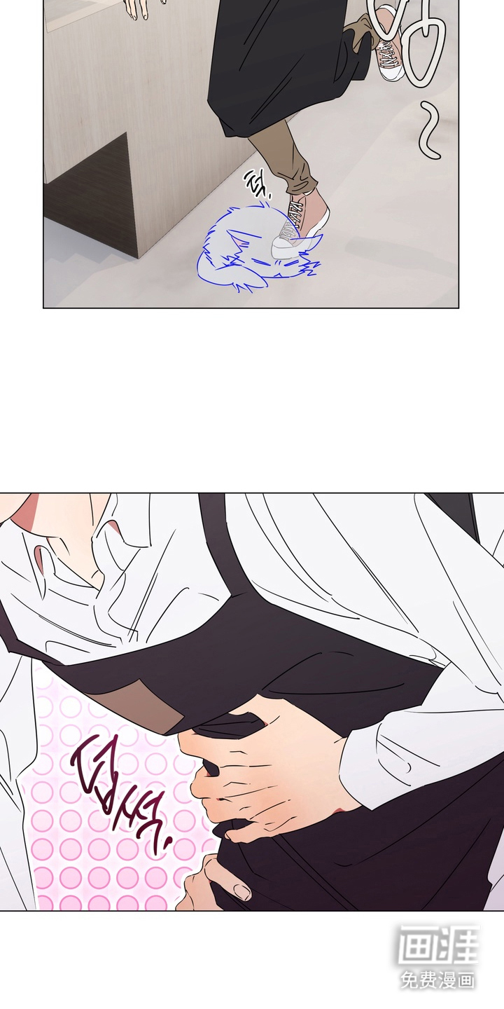 只有我能看见你漫画-图11