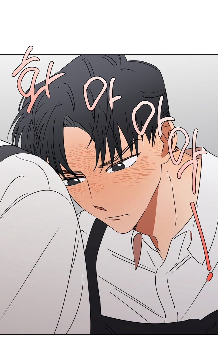 只有我能看见你漫画-图16