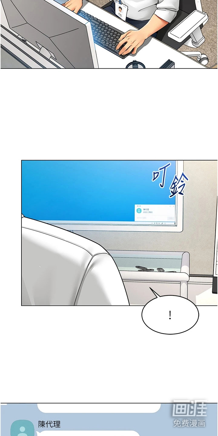 preload