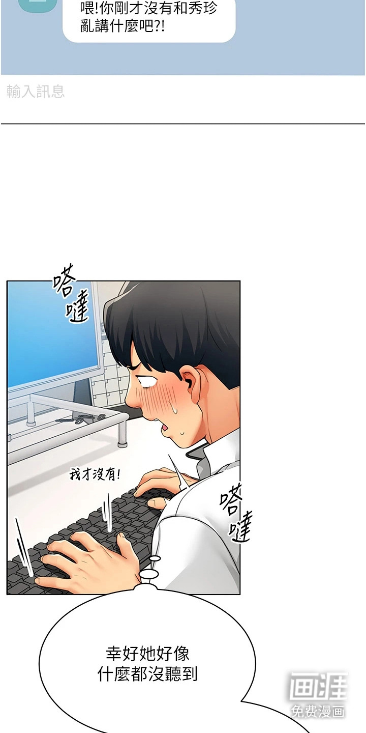 preload
