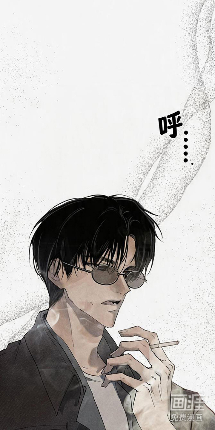 坠落的特技漫画-图13