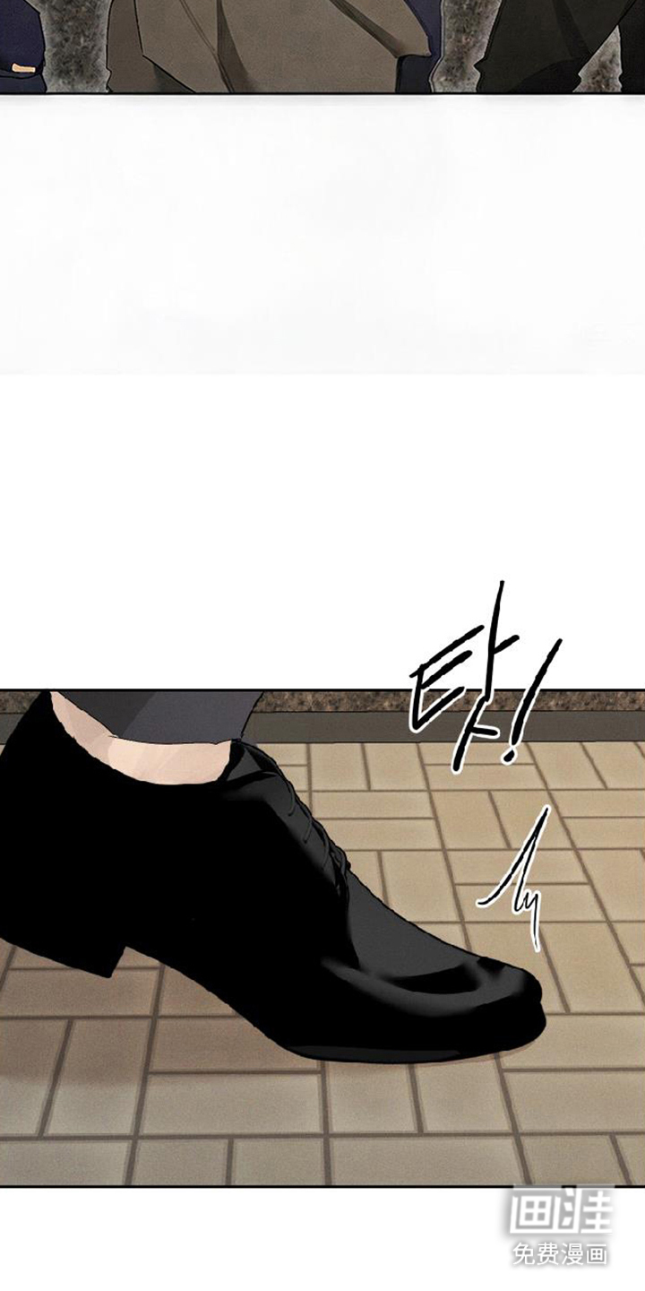 坠落的特技漫画-图13