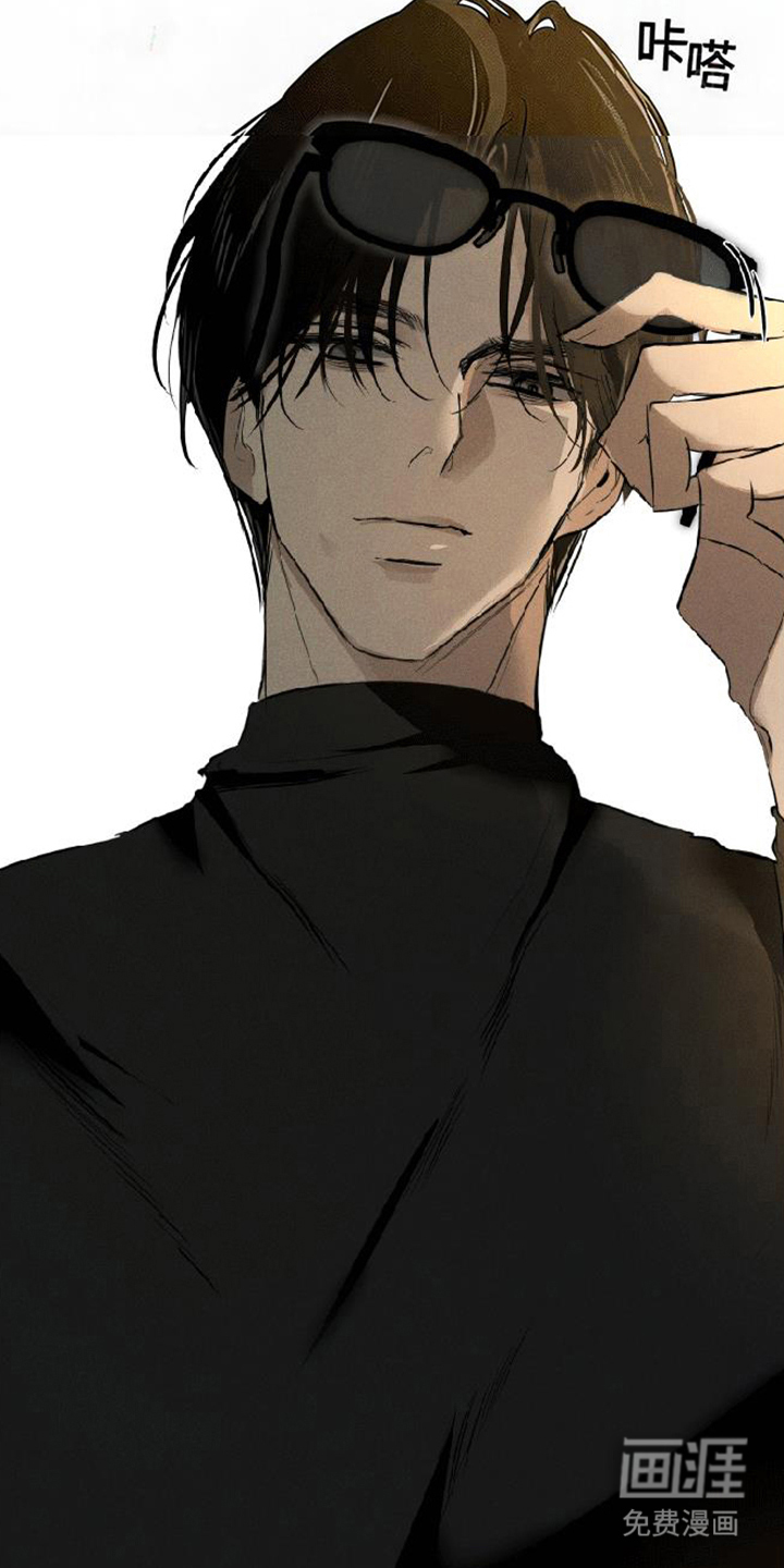 坠落的特技漫画-图28