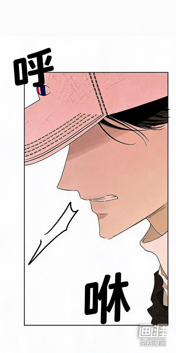 坠落的特技漫画-图12