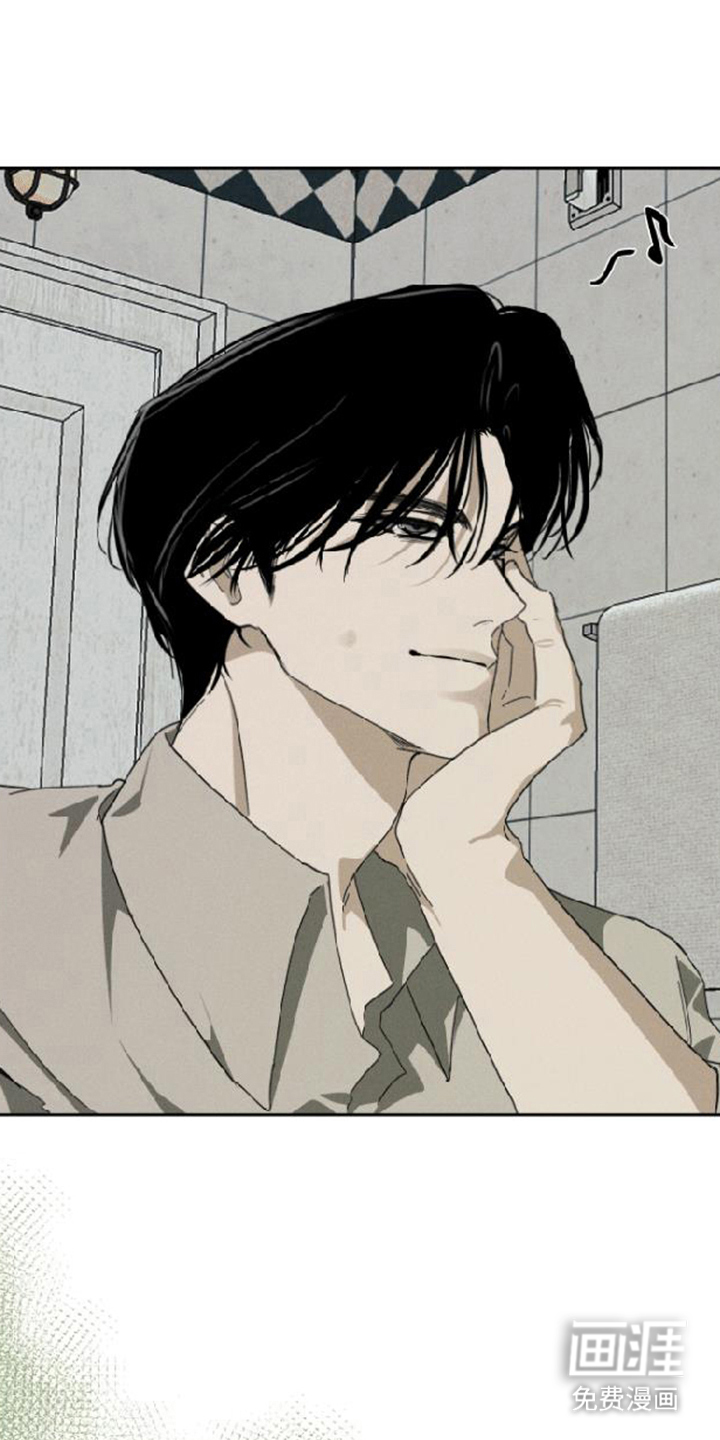 坠落的特技漫画-图26