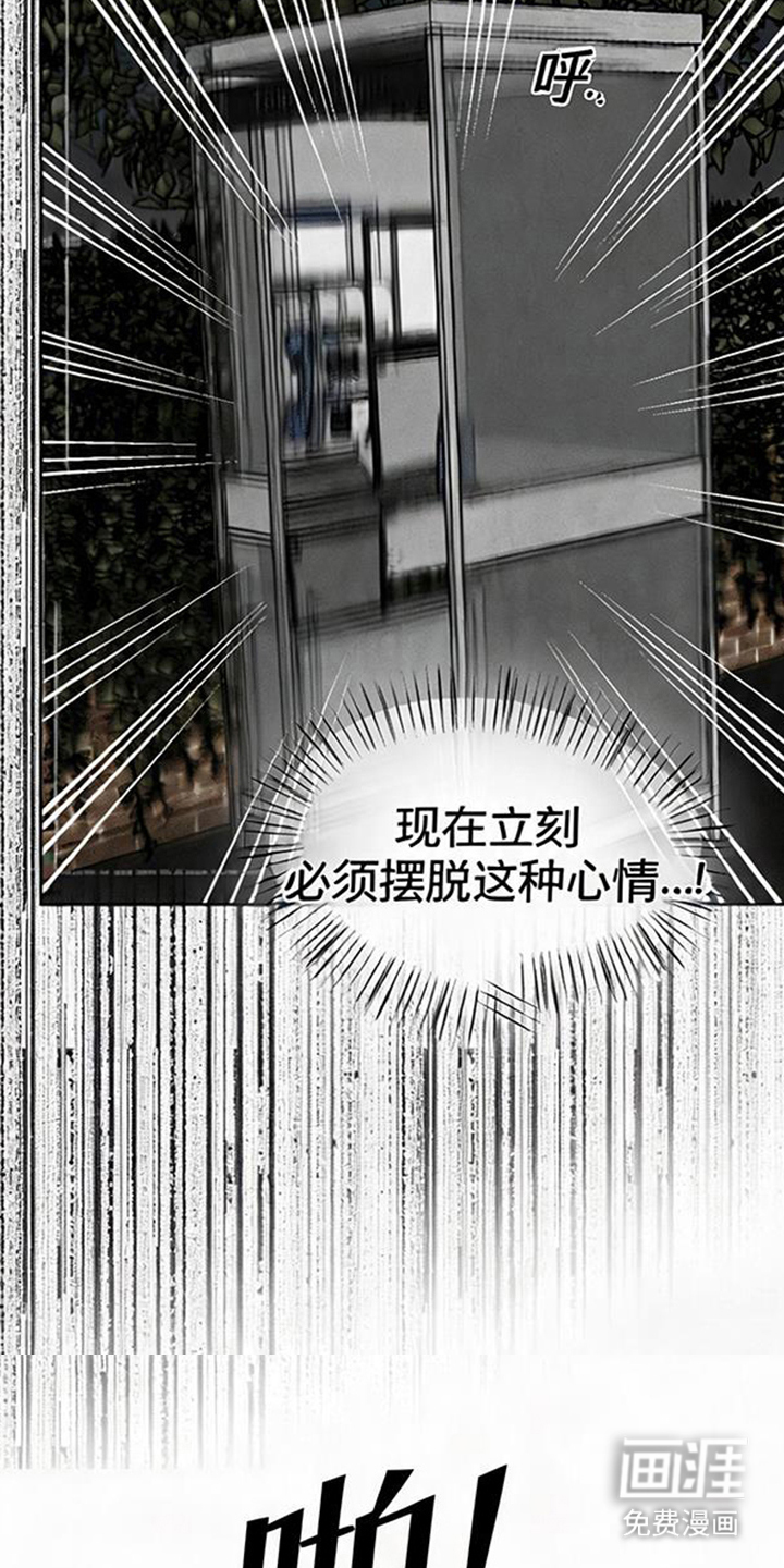 preload