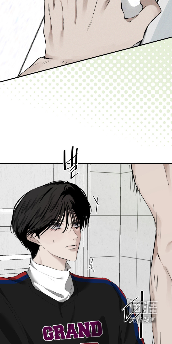 坠落的特技漫画-图19