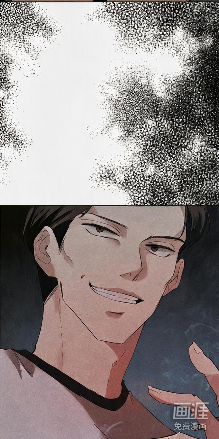 坠落的特技漫画-图9