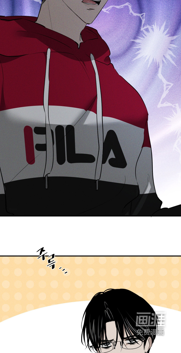 坠落的特技漫画-图17