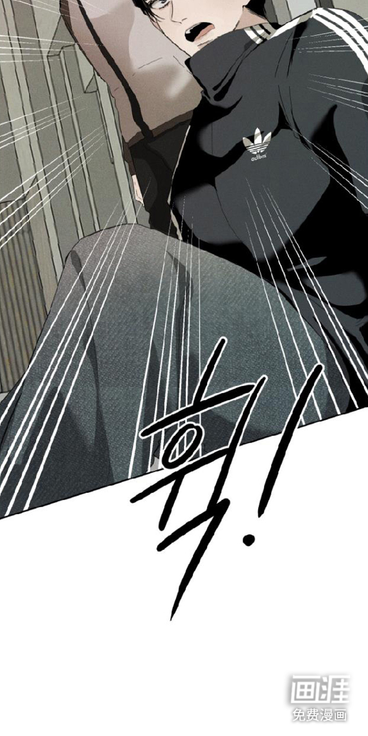 坠落的特技漫画-图21