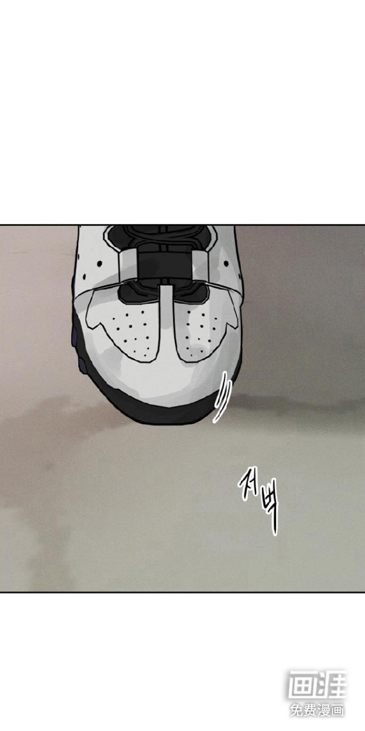 坠落的特技漫画-图22