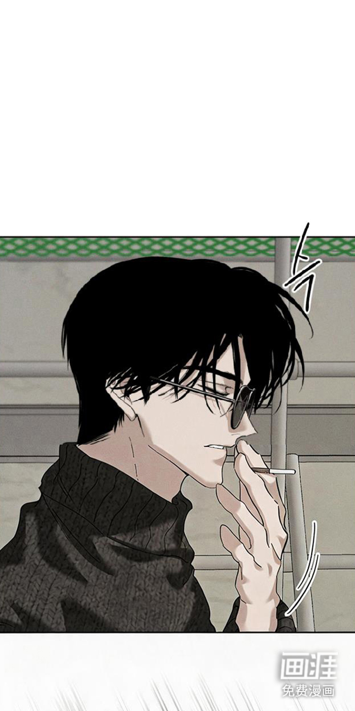 坠落的特技漫画-图18