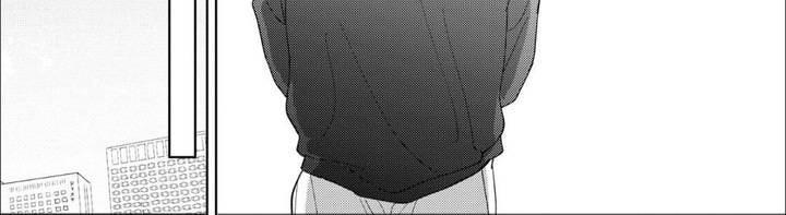 哲学系渣男漫画-图7