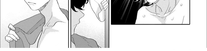 哲学系渣男漫画-图7
