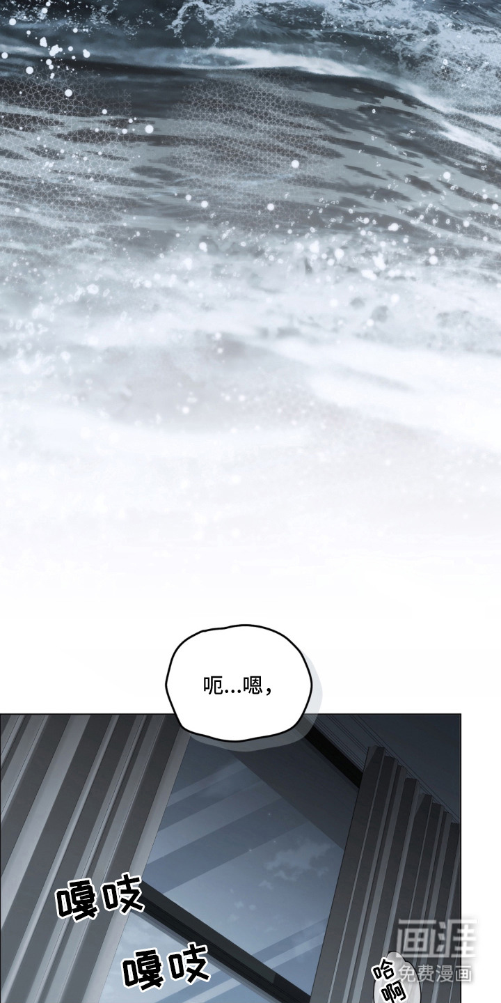 债奴游戏漫画-图1