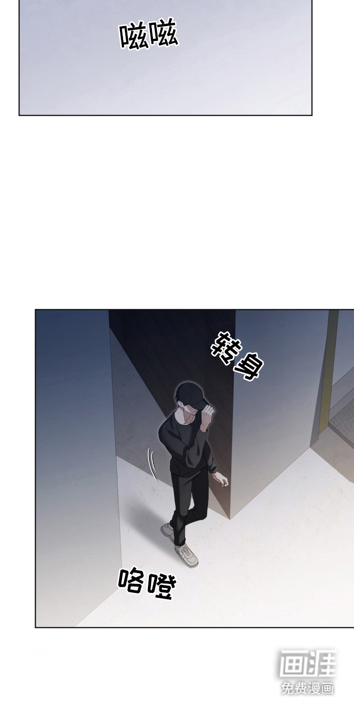 债奴游戏漫画-图19