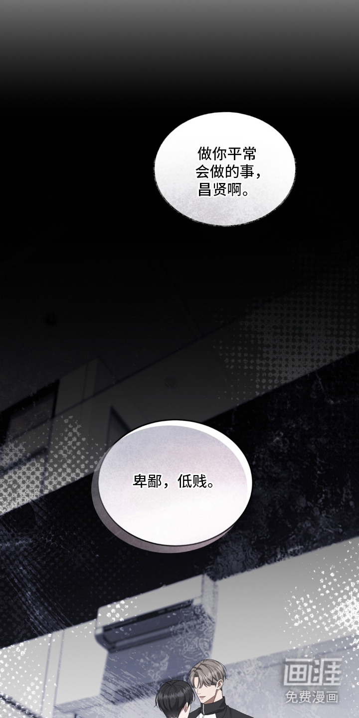 preload