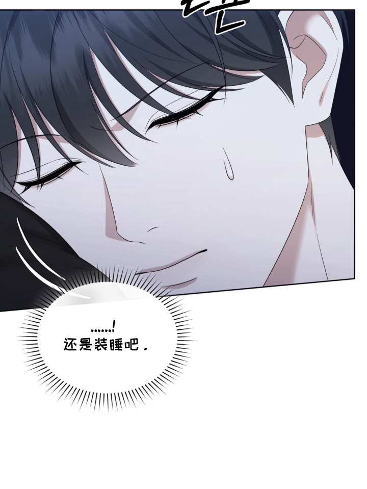 债奴游戏漫画-图24
