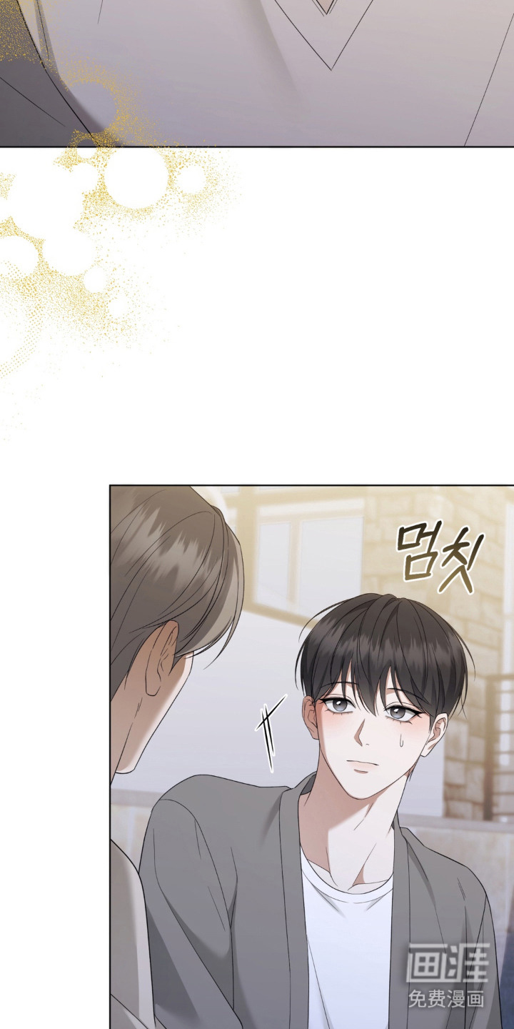 债奴游戏漫画-图16