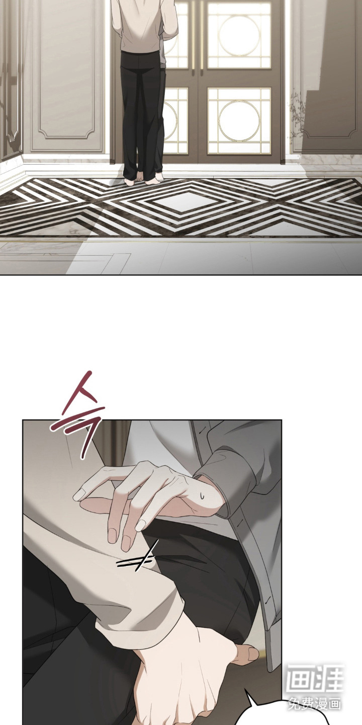 债奴游戏漫画-图10